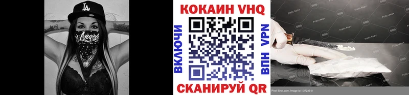 Продажа наркотиков Красноармейск АМФ  Мефедрон 