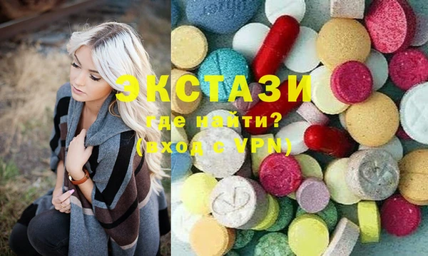 бутират Липки
