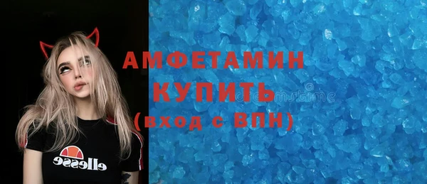 таблы Лабытнанги