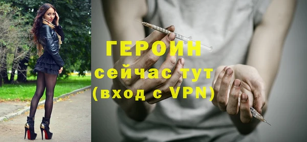 таблы Лабытнанги