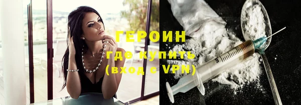 таблы Лабытнанги