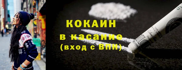 гашишное масло Лиски