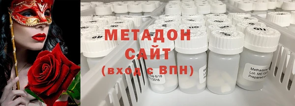 прущие грибы Лихославль
