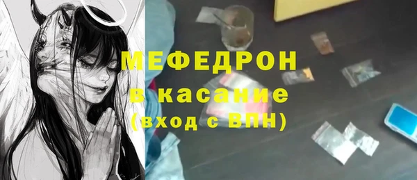apvp Ладушкин