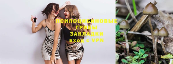 гашишное масло Лиски