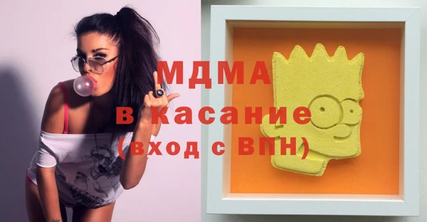 apvp Ладушкин