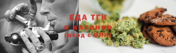 mdpv Лагань