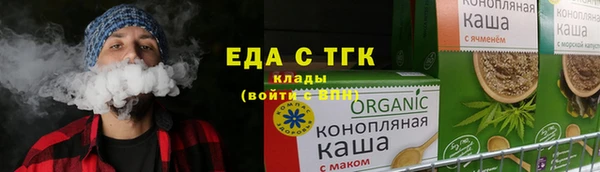 прущие грибы Лихославль