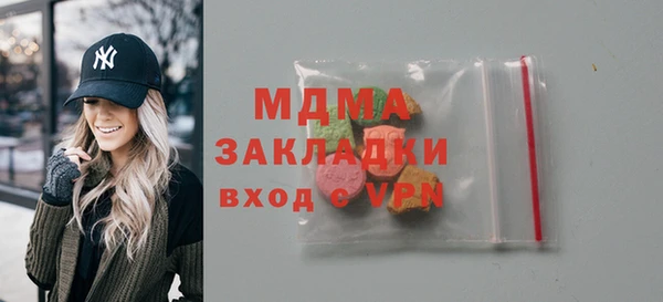 mdpv Лагань