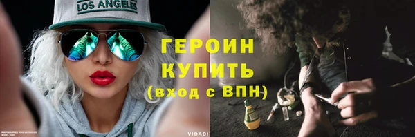 прущие грибы Лихославль
