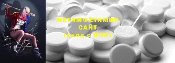 прущие грибы Лихославль