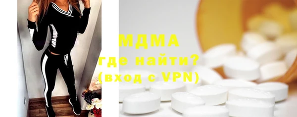 mdpv Лагань