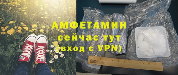 apvp Ладушкин