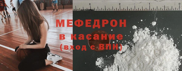 гашишное масло Лиски