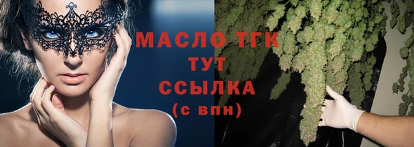 apvp Ладушкин