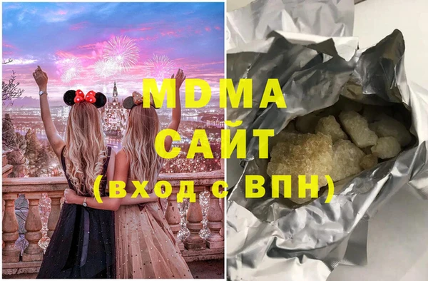 mdpv Лагань