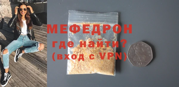mdpv Лагань