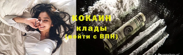 гашишное масло Лиски