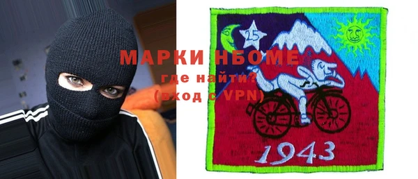 бутират Липки