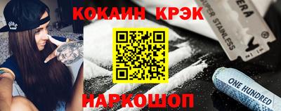 прущие грибы Волжский