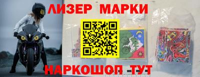 экстази Кинель