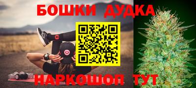 прущие грибы Волжский