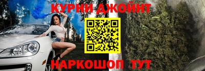 бутират Волжск