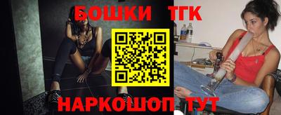 таблы Кингисепп