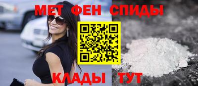 прущие грибы Волжский