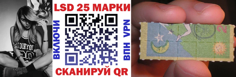 omg вход  Красноармейск  Наркотические марки 1,8мг 